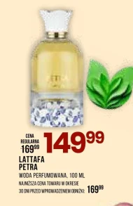 Woda perfumowana Lattafa