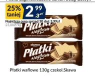 Вафельні пластівці Skawa