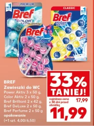 Підвіска для туалету Bref