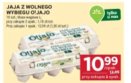 Яйця O!Jajo