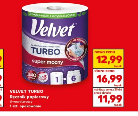 Паперовий рушник Velvet