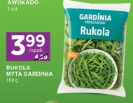 Рукола Gardinia