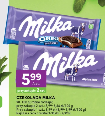 Шоколад Milka
