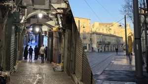 Puste ulice Jerozolimy, kolaż: M. Piasecka