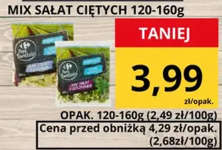 Мікс салатів