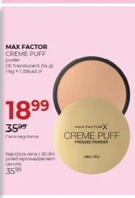 Порошок Max Factor