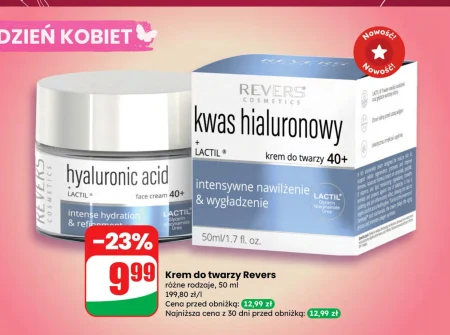 Крем для обличчя Revers