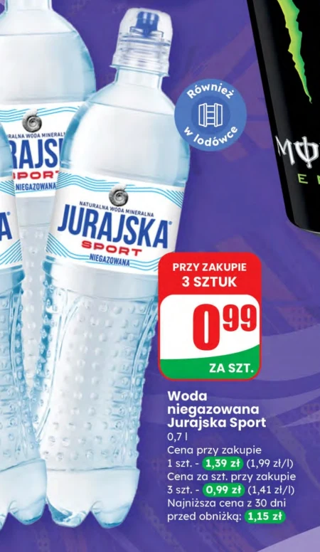 Негазована вода Jurajska