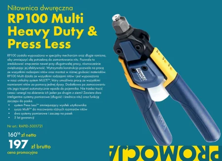 Заклепувальний верстат Rapid