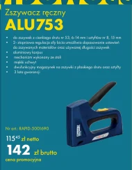 Степлер Rapid