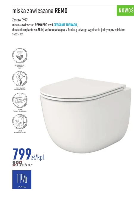 Чаша для унітазу Cersanit