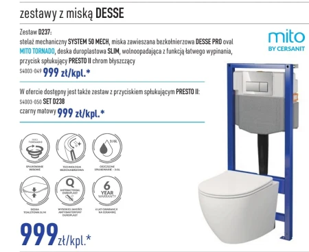 Чаша для унітазу Mito