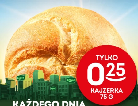 Кайзерівський рулет