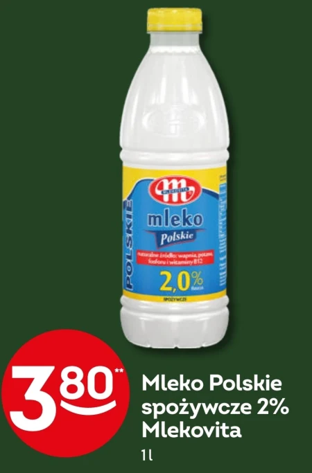 Молоко Mlekovita