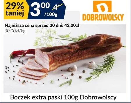 Бекон Dobrowolscy