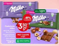 Шоколад Milka