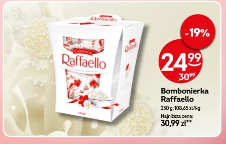 Шоколадна коробка Raffaello