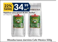 Кавові зерна Woseba