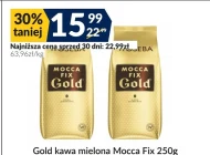 Мелена кава Woseba