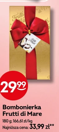 Шоколадна коробка Frutti di Mare