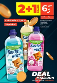 Верхня частина Kuschelweich