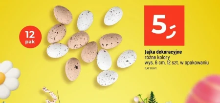 Декоративні яйця