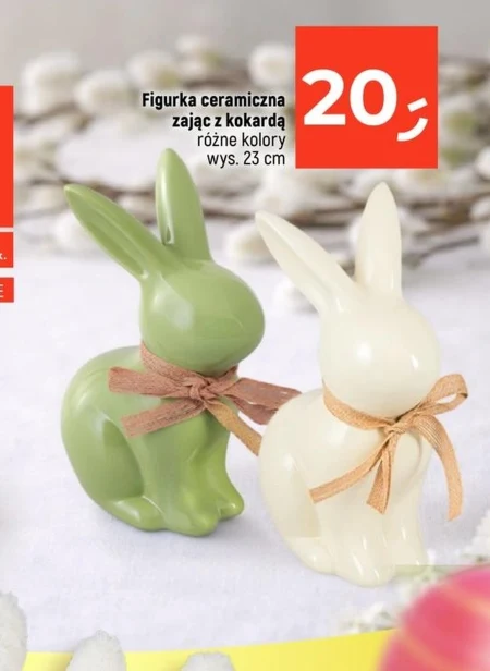 Фігурка зайця