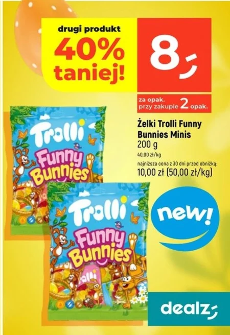 Желе Trolli