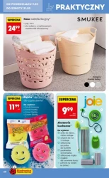 Вигідні пропозиції - Божа корівка