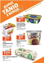 Купуйте дешево з бонусом в E.Leclerc