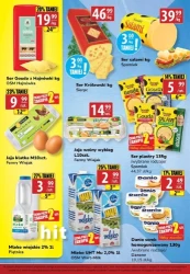 Велика економія - Api Market