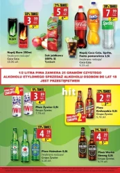 Велика економія - Api Market