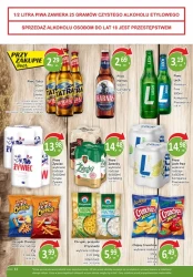 Смачні приводи - Passa