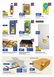 Все для будівництва - PSB BAT