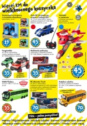 Великодні хіти - TEDi