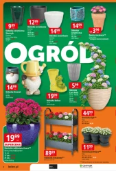 Пропозиція саду в E.Leclerc