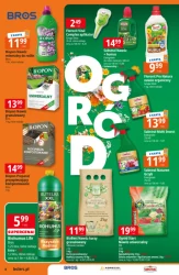 Пропозиція саду в E.Leclerc