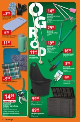 Пропозиція саду в E.Leclerc