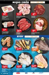 Oferta ogrodowa w  E.Leclerc