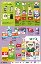 Oferta ogrodowa w  E.Leclerc