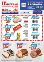 Ще дешевше з додатком - WSS Praga Południe