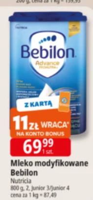 Модифіковане молоко Bebilon