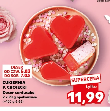 Десерт P. Chojecki