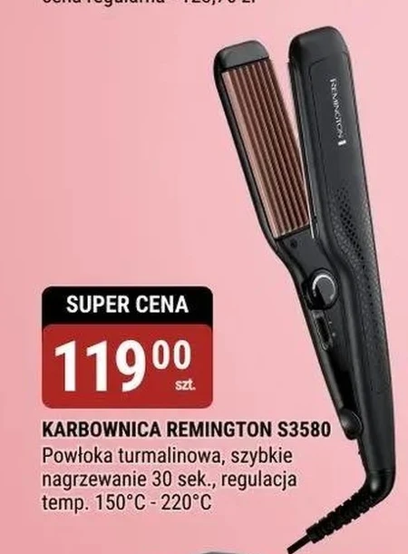 Обтиск Remington