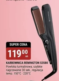 Обтиск Remington