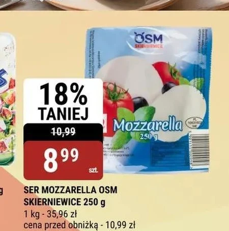 Моцарела OSM Skierniewice