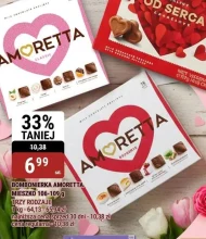 Шоколадна коробка Amoretta