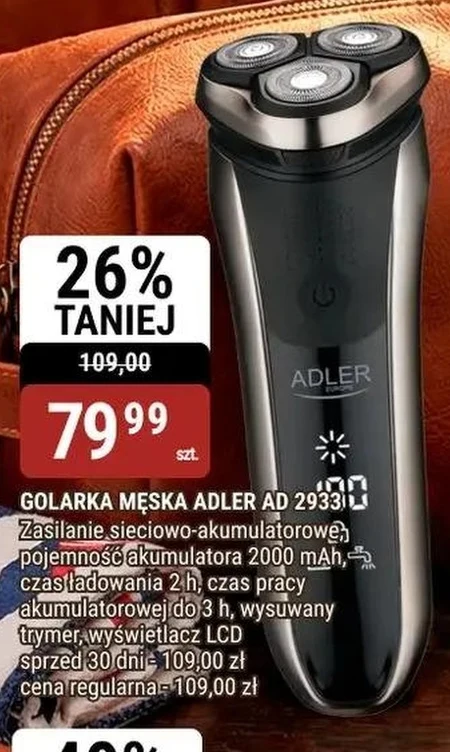 Електробритва Adler