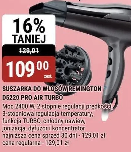Фен для волосся Remington