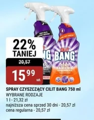 Спрей для чищення Bang Bang